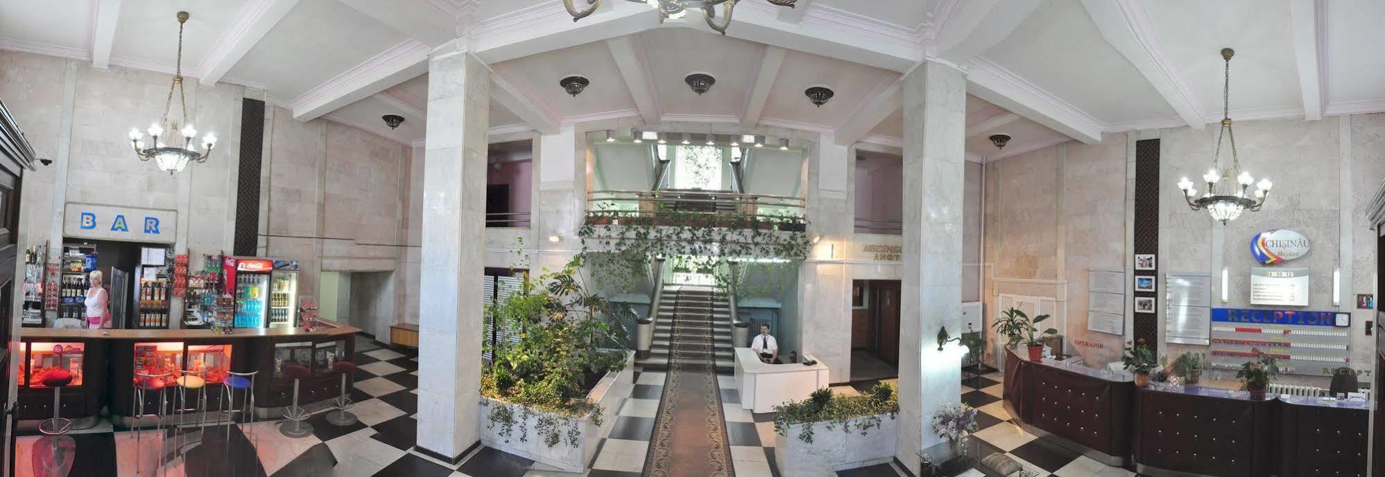Hotel Chisinau Hotel Kischinau